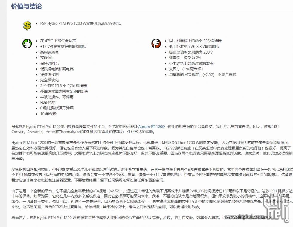 QQ图片20221111174240.png