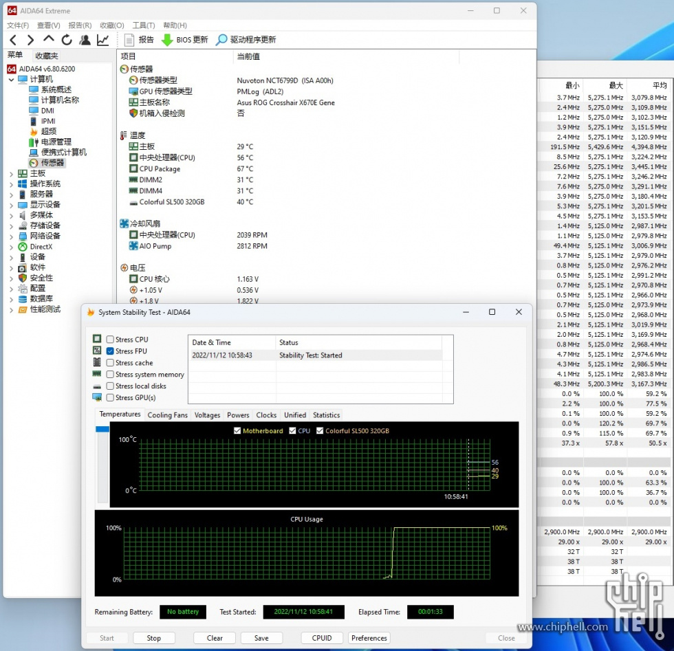 aida64 vs hwinfo64  2.jpg