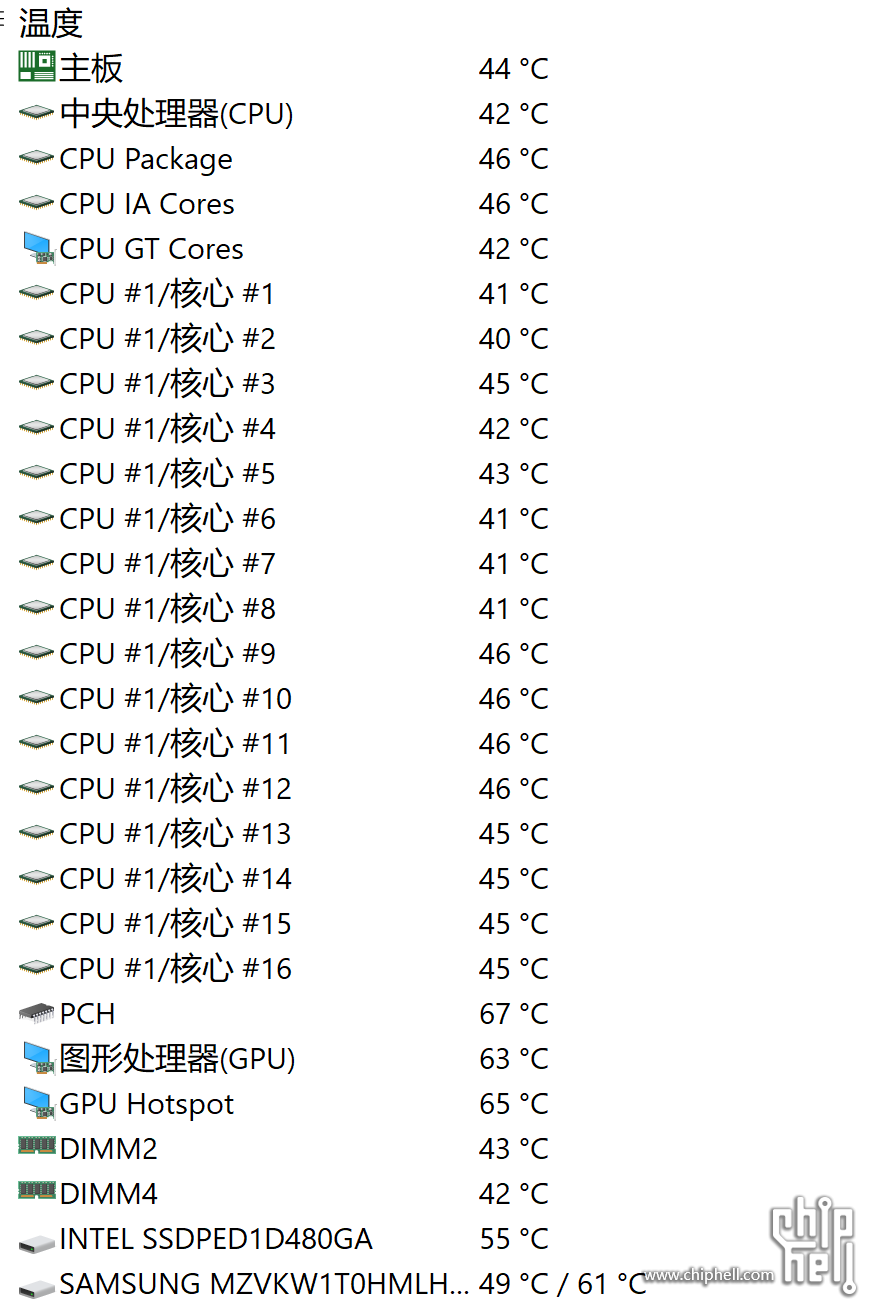 QQ截图20221112210407.png