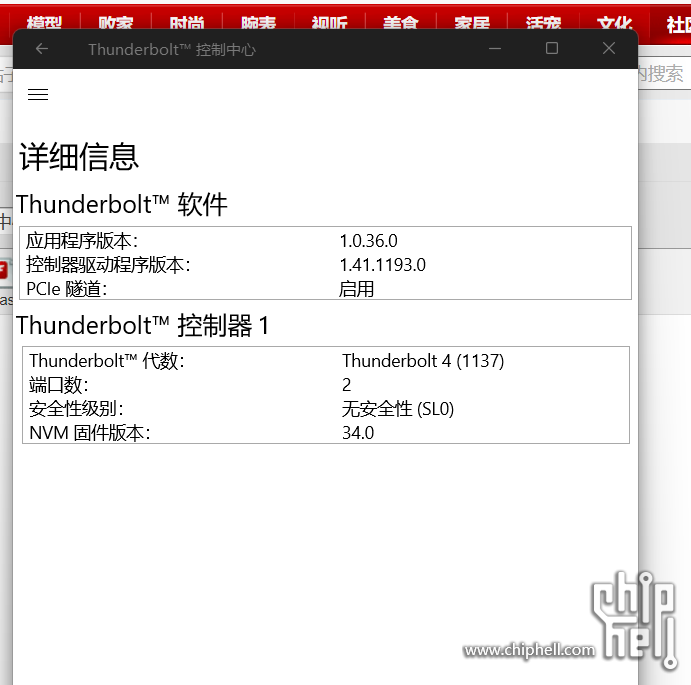 屏幕截图 2022-11-12 223352.png