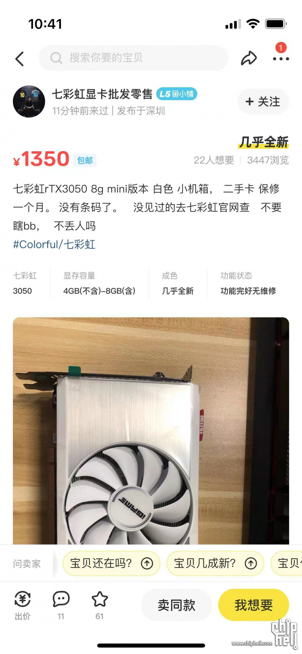 微信图片_20221115104751.jpg