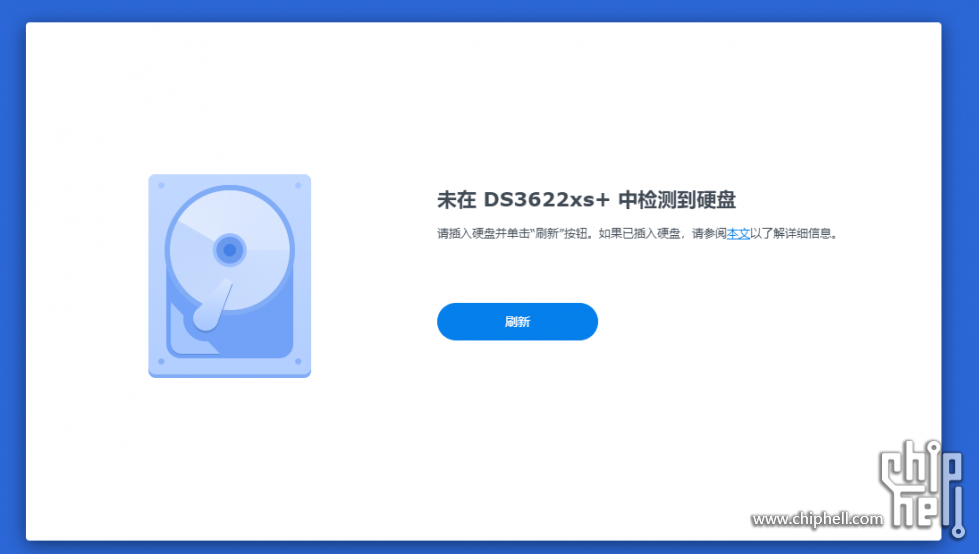 QQ图片20221116105938.png