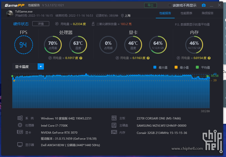 微信图片_202211162018034.png