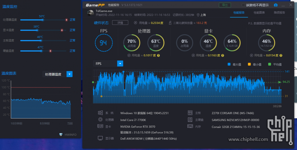 微信图片_202211162018032.png