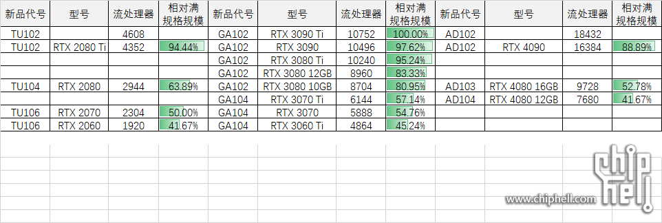 7BL)8LY}J)CNX_FH%C[@9@H.png