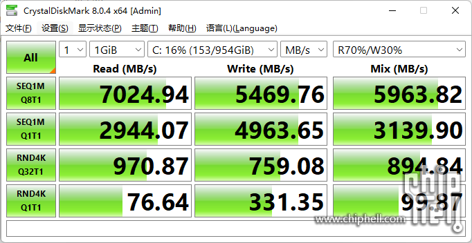 屏幕截图 2022-11-17 132002.png