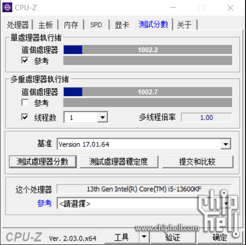 11-19-2022-17-45-32.Png