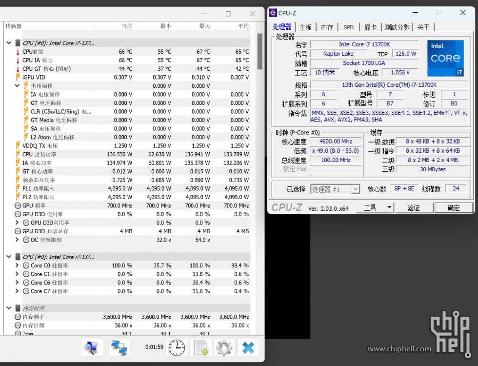 P4.9 E3.7 (2).png