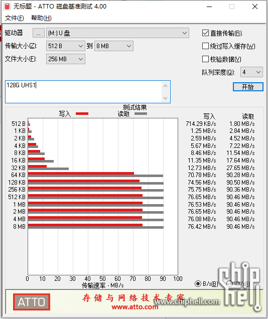 图像_2022-11-20_012006627.png