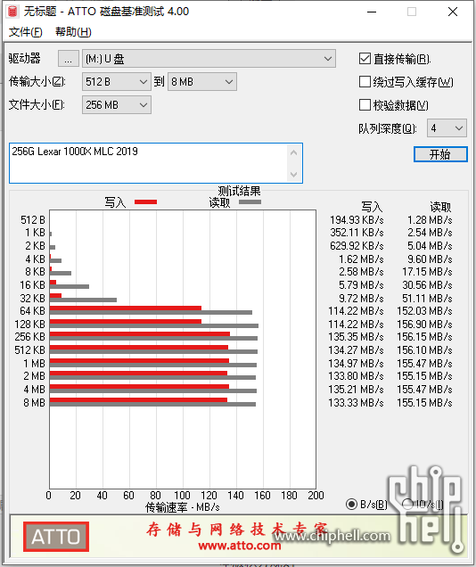 图像_2022-11-20_013523722.png