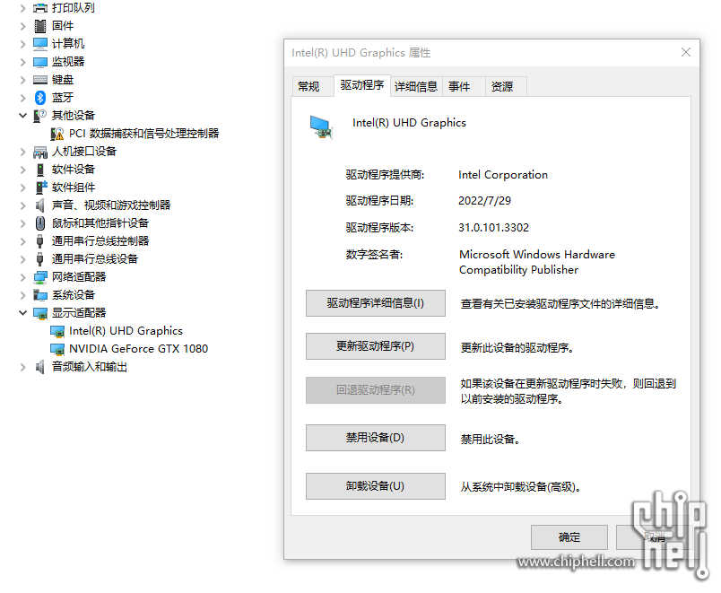 小Q截图-20221120100334.png