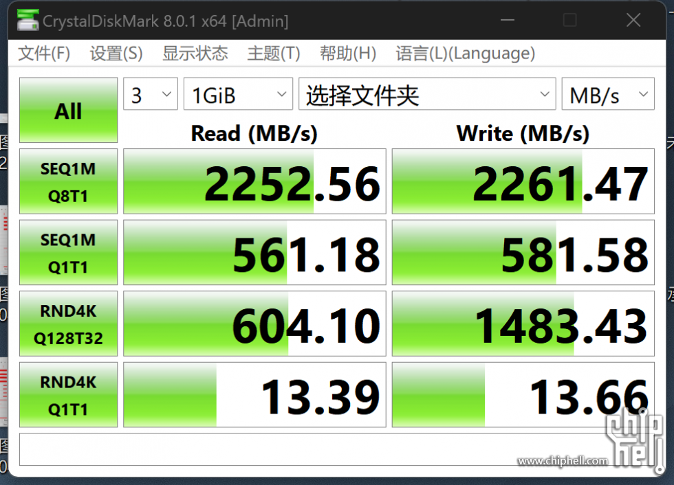 QQ截图20221120115927.png