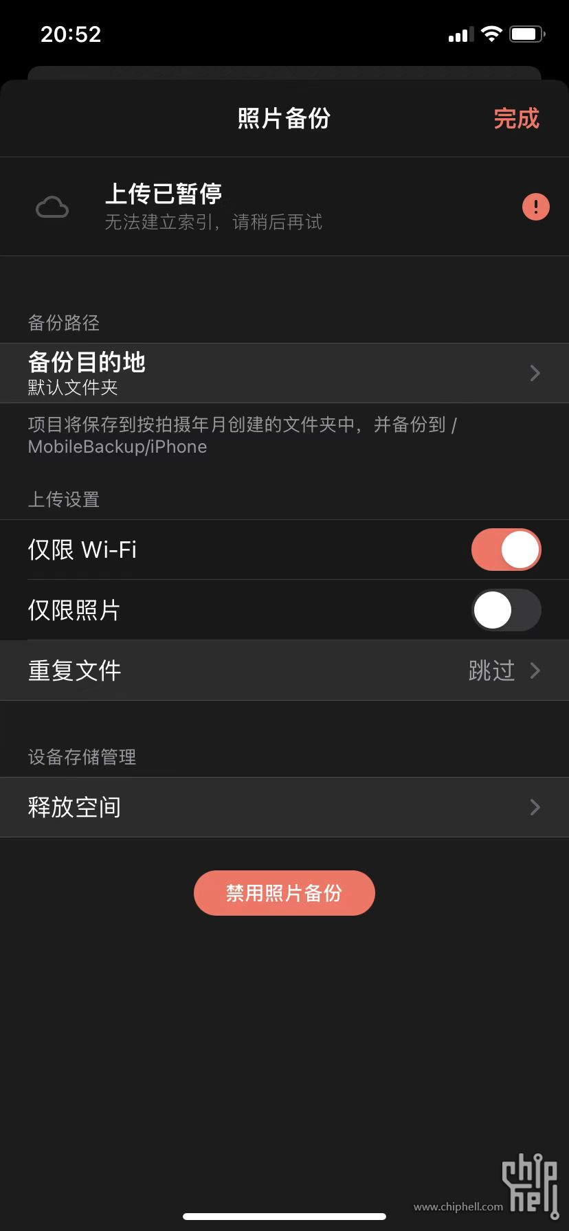 微信图片_20221121210555.jpg