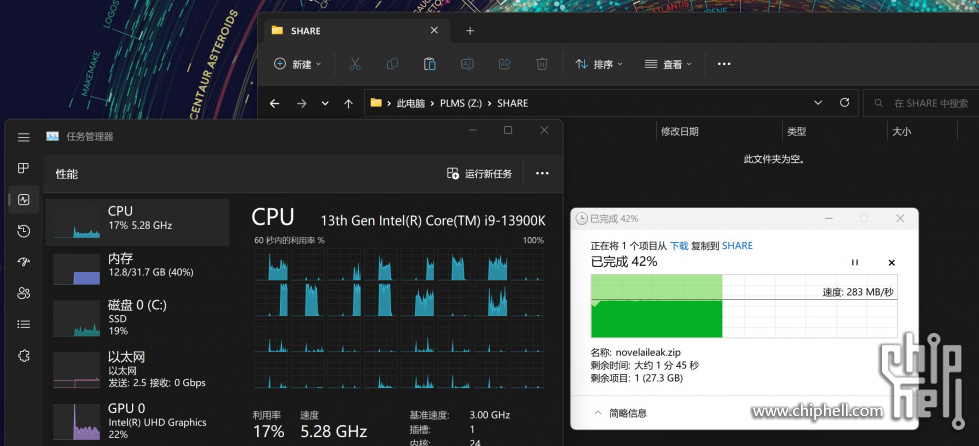屏幕截图 2022-11-21 213423.jpg
