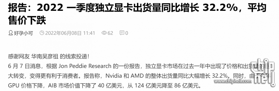 QQ图片20221120180936.png