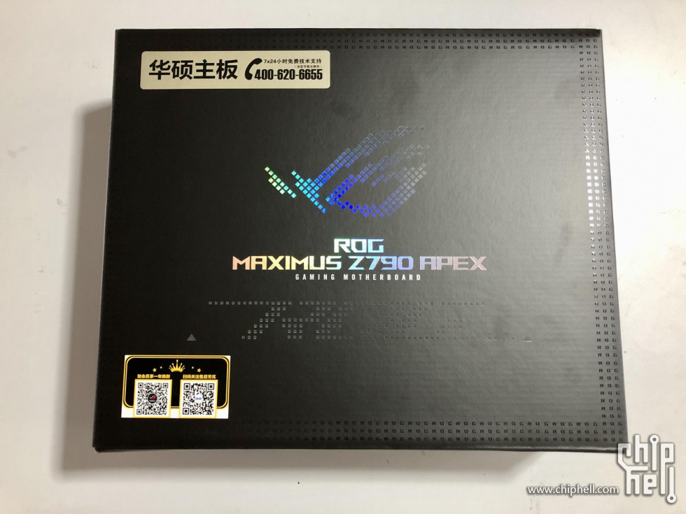 ASUS ROG Maximus Z790 Apex (1).jpg