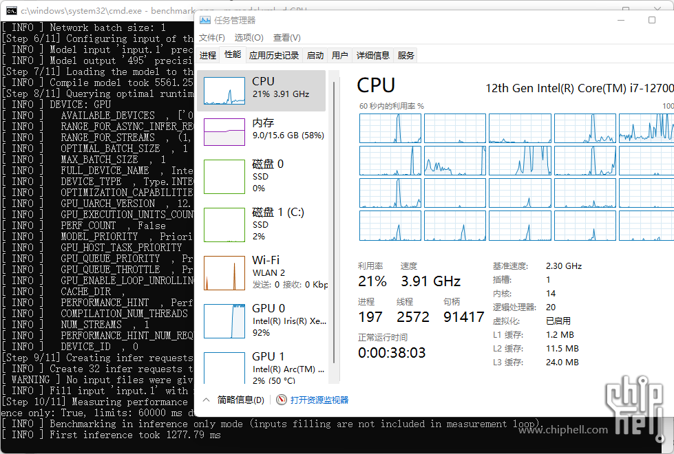 屏幕截图 2022-11-20 140649.png