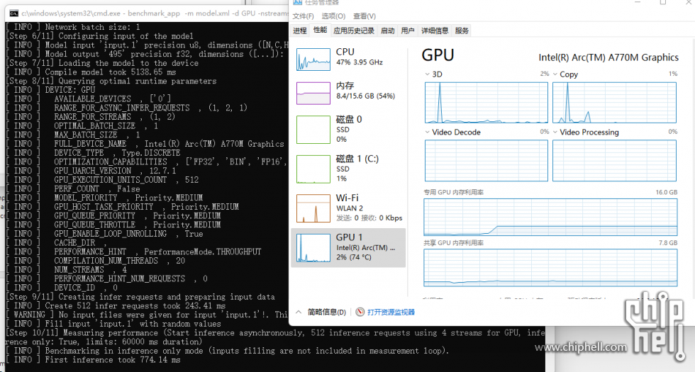 屏幕截图 2022-11-20 141742.png