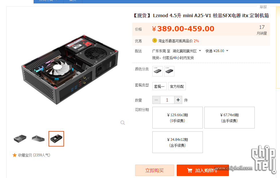 微信截图_20221124215135.png