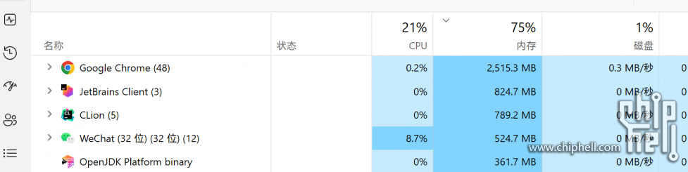 屏幕截图 2022-11-15 133940.png