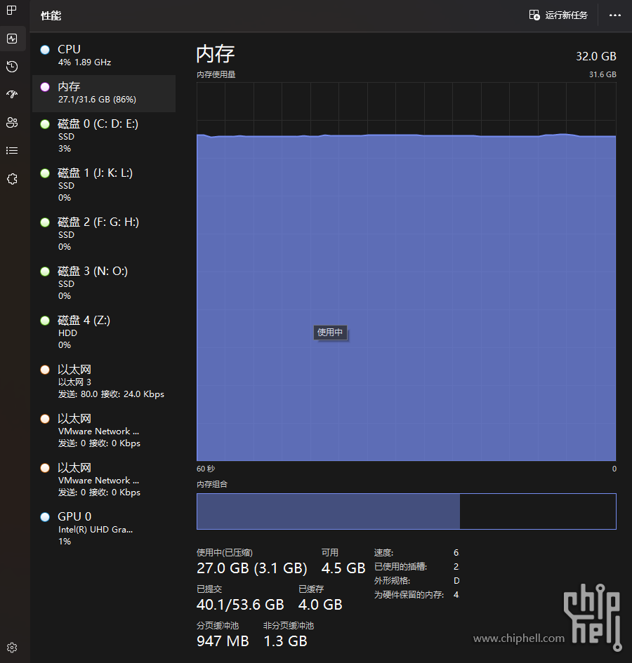 屏幕截图 2022-11-25 102819.png