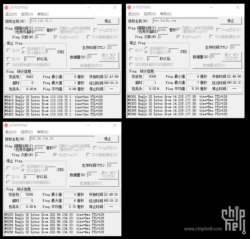 不下BT或者BT上行限速