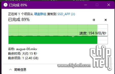 在AS6706T上开辟SMB3双通道功能后向电脑SSD拷文件速率.jpg