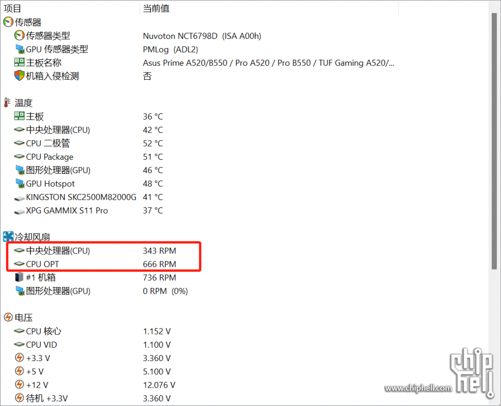 微信截图_20221129222919.png