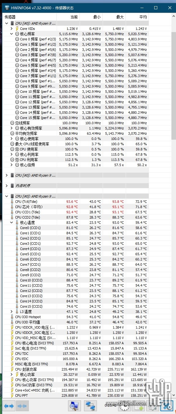 新测试2.jpg