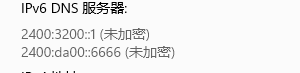 捕获.PNG