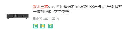 M136R7FGSNY)T$KCUFPQ1J3.png