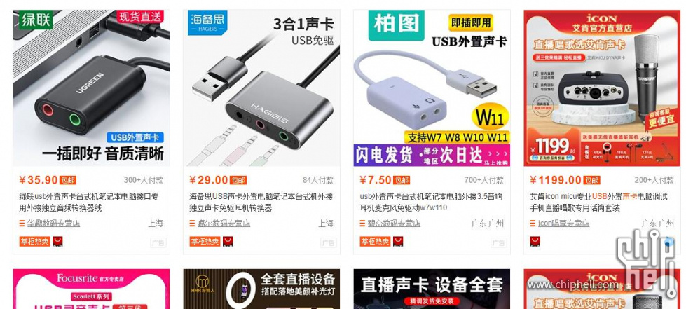 QQ截图20221202202831.jpg