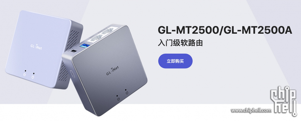 gl-mt2500.jpg