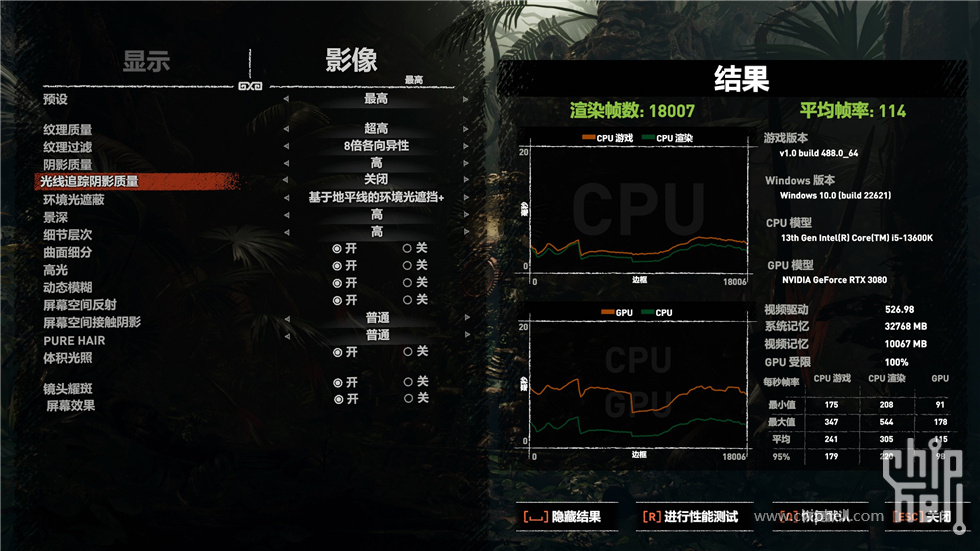 联力216装机-57.jpg