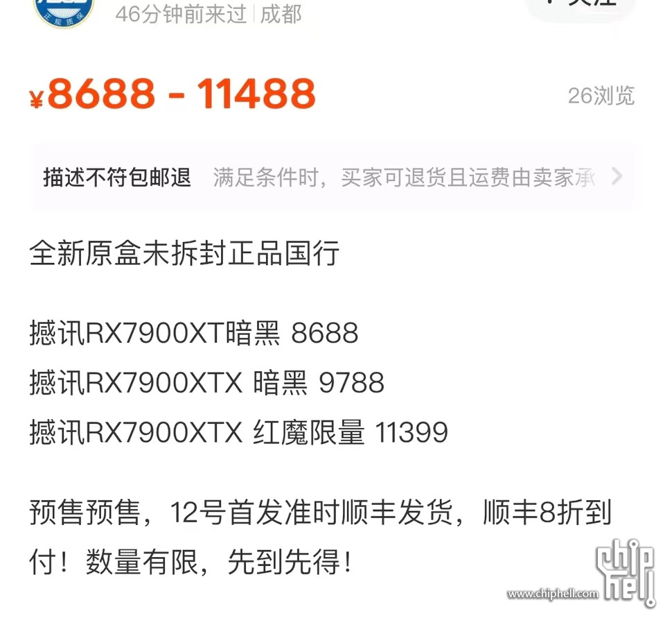 微信图片_20221204114812.jpg