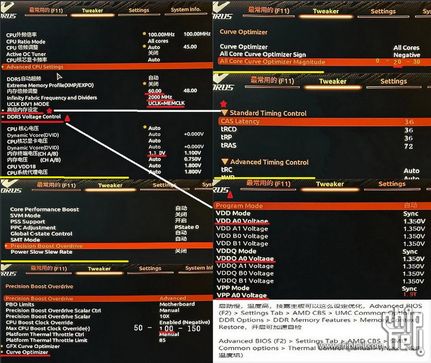 更新  设置12 .04.jpg