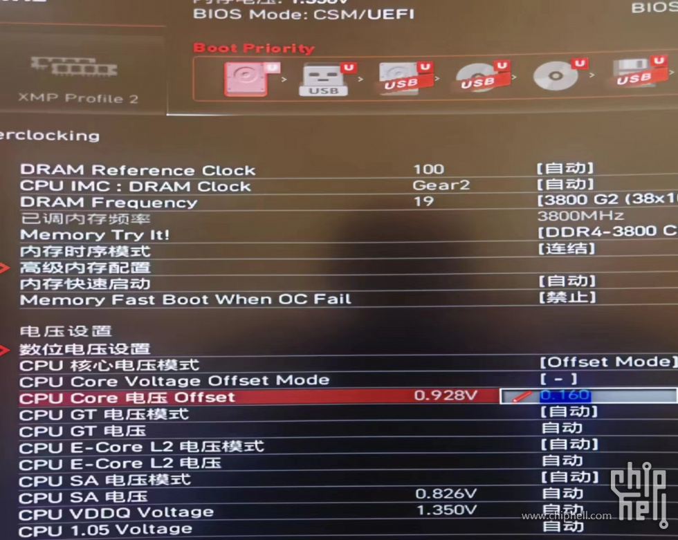 微信图片_20221204223957.jpg