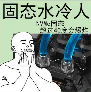 QQ截图20221205102855.png