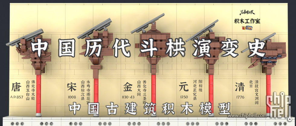 摩点1080X462.jpg