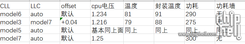 微信图片_20221208083942.png