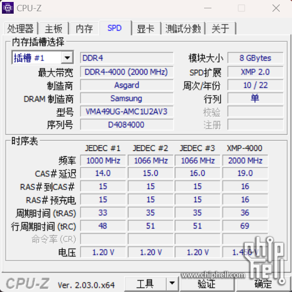 微信图片_20221208104620.png