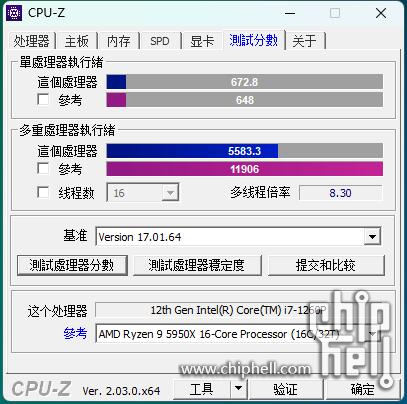 cpu-z.jpg