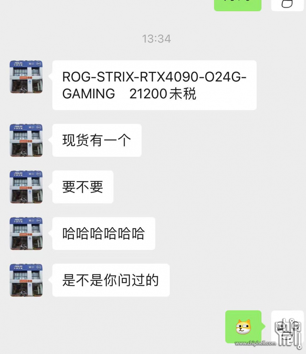 微信图片_20221211183356.jpg