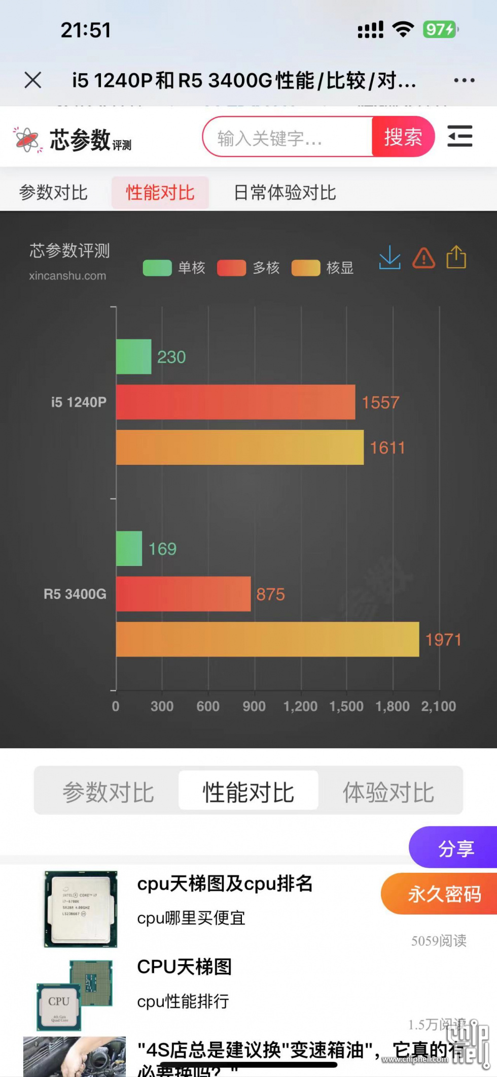 微信图片_20221211215252.jpg