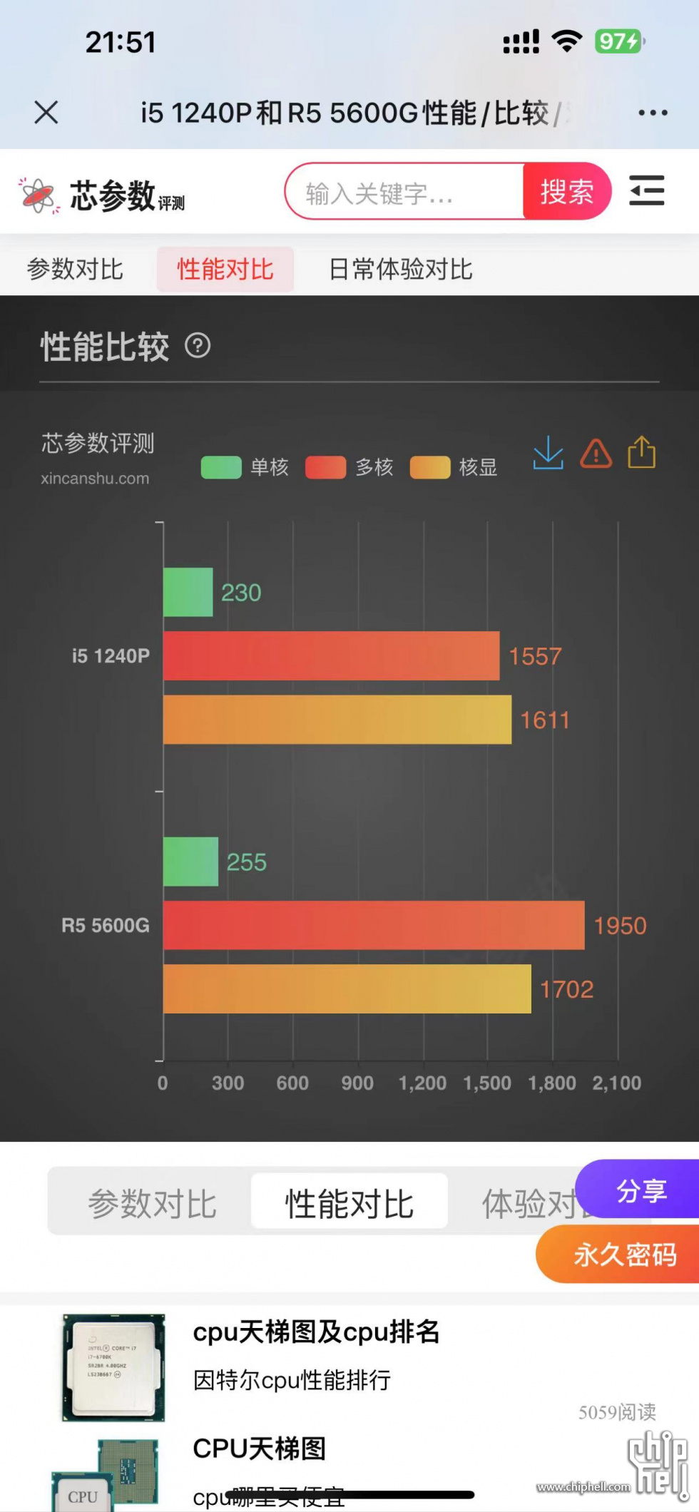 微信图片_202212112151571.jpg