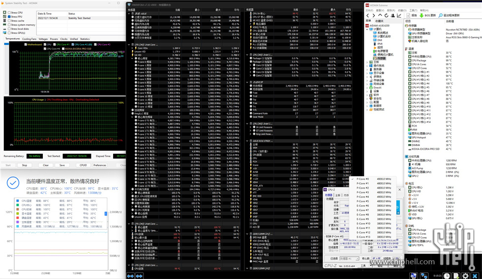 meshify2 mini-66.jpg