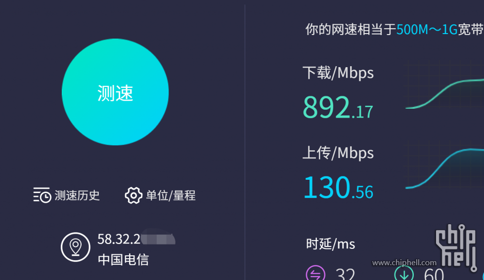 快.png