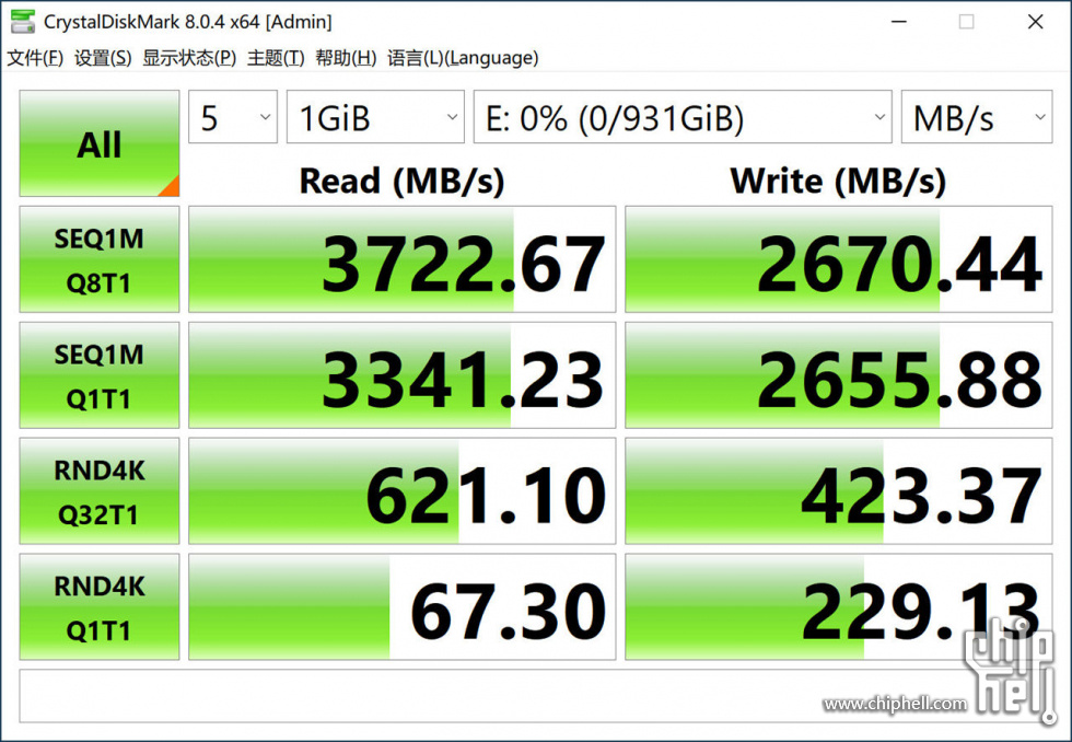 4.1 SSD (2).jpg