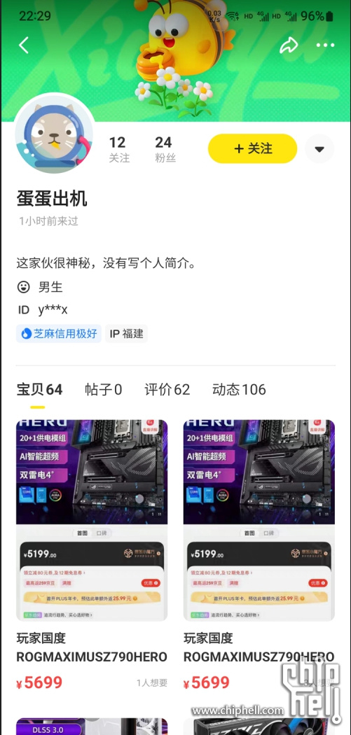 图片20221212223101.jpg
