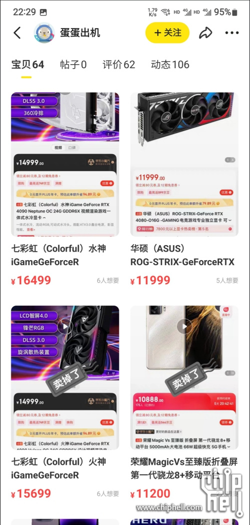 图片20221212223118.jpg